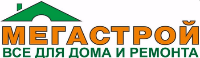 Мегастрой